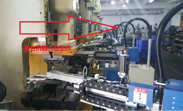 功力HZGL-4沖壓檢測器與東莞某客戶五金廠合作案例