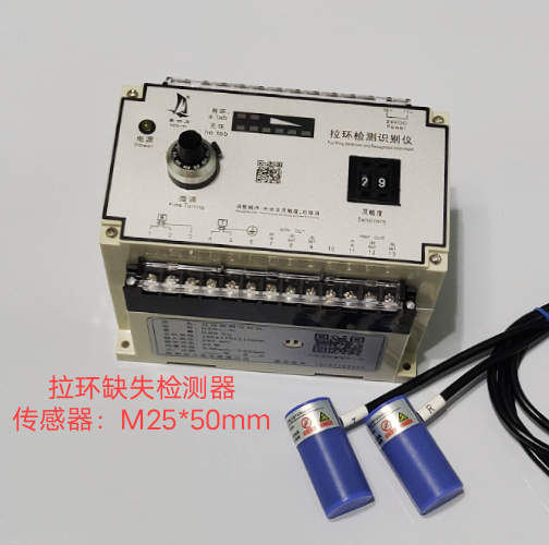 HZGL-4s雙片沖壓拉伸檢測13738-【功力電子】